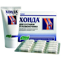 Хонда капс. №30